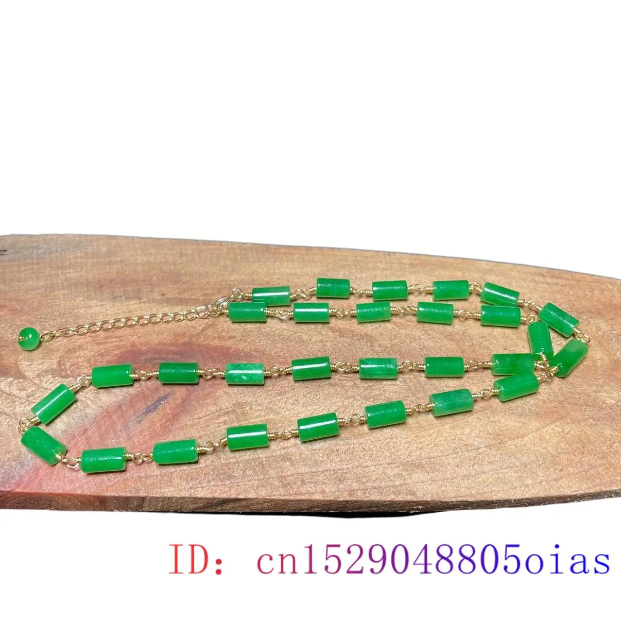Green Jade Beaded Necklace Vin - Necklaces recension och pris