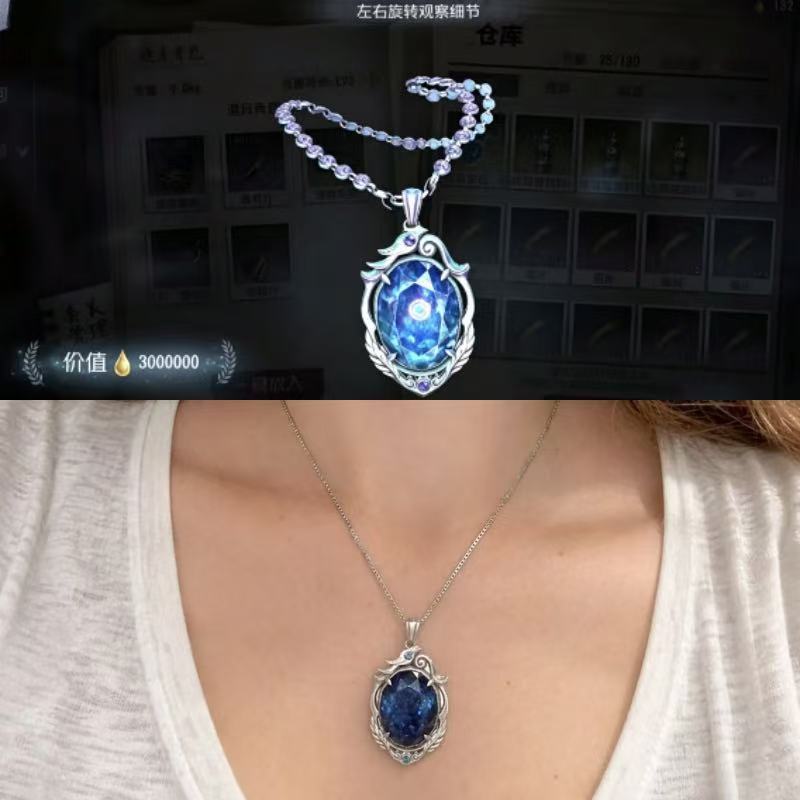 Identity V Cursed Sapphire Nec - Anime Pendant Necklace recension och pris