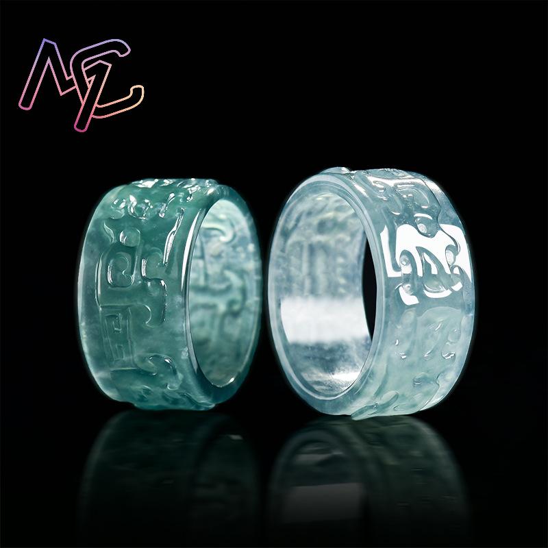 Myanmar Jadeite Taotie Ring Fa - Rings recension och pris