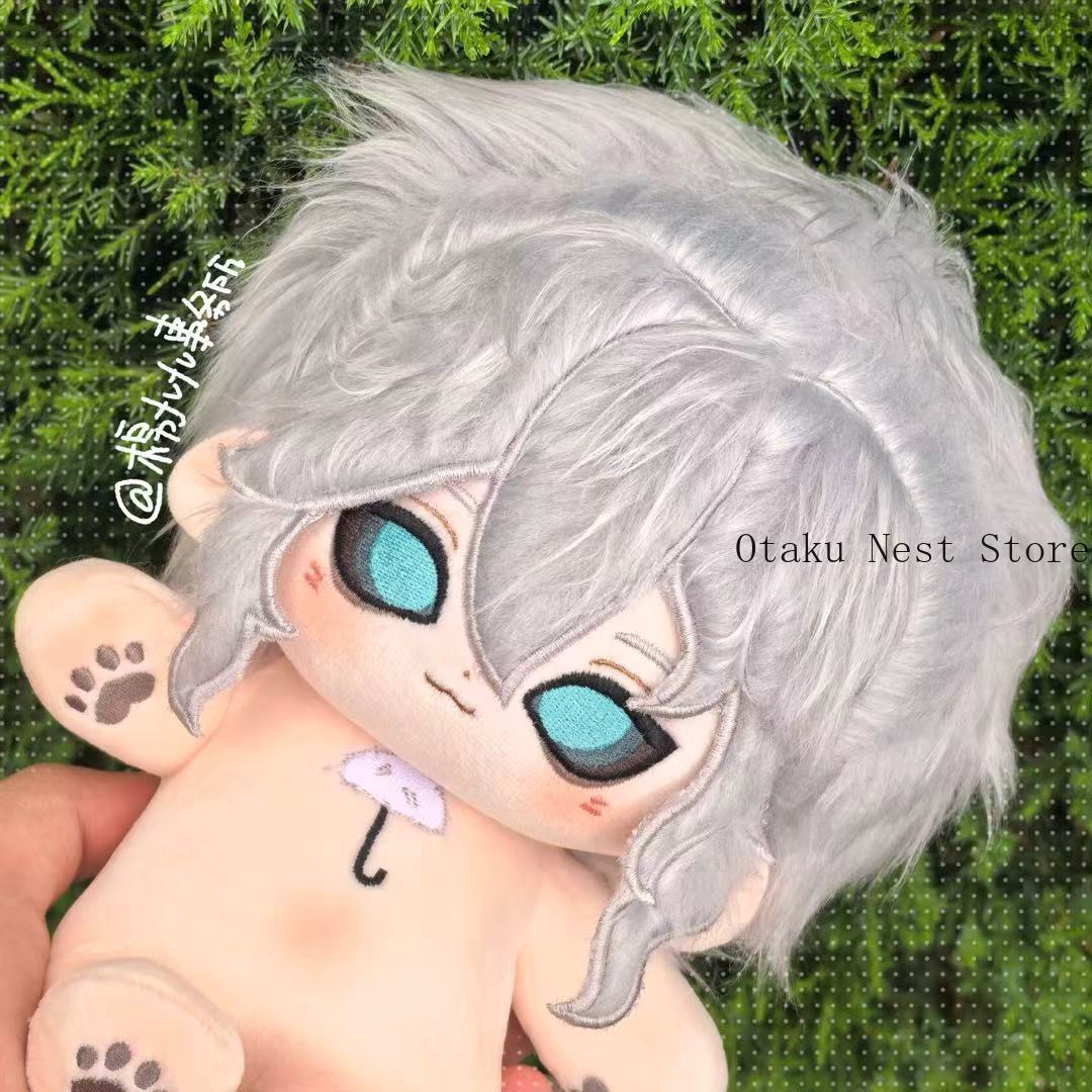 Anime 20cm Identity Ⅴ Ithaqua  - Watch Accessories recension och pris