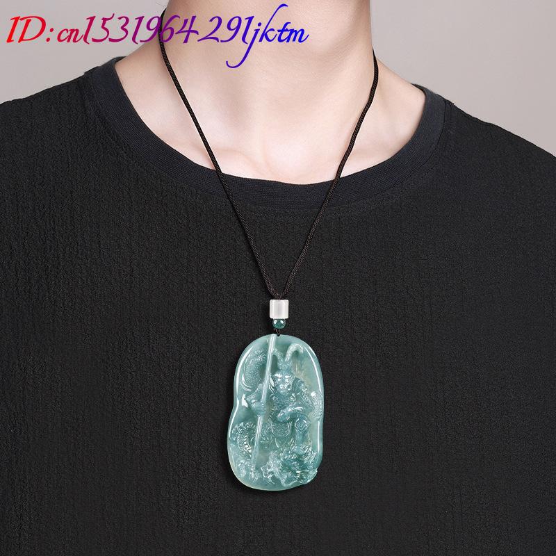 Burmese Jadeite Monkey King Pe - Necklaces recension och pris